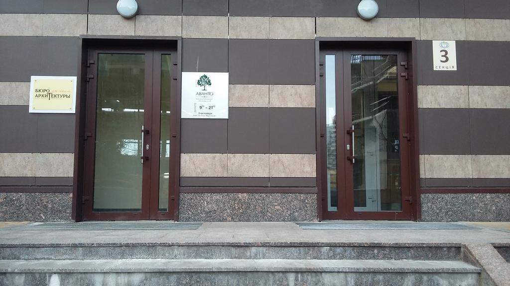 Apartment Prestige Hall Kiev Kamer foto